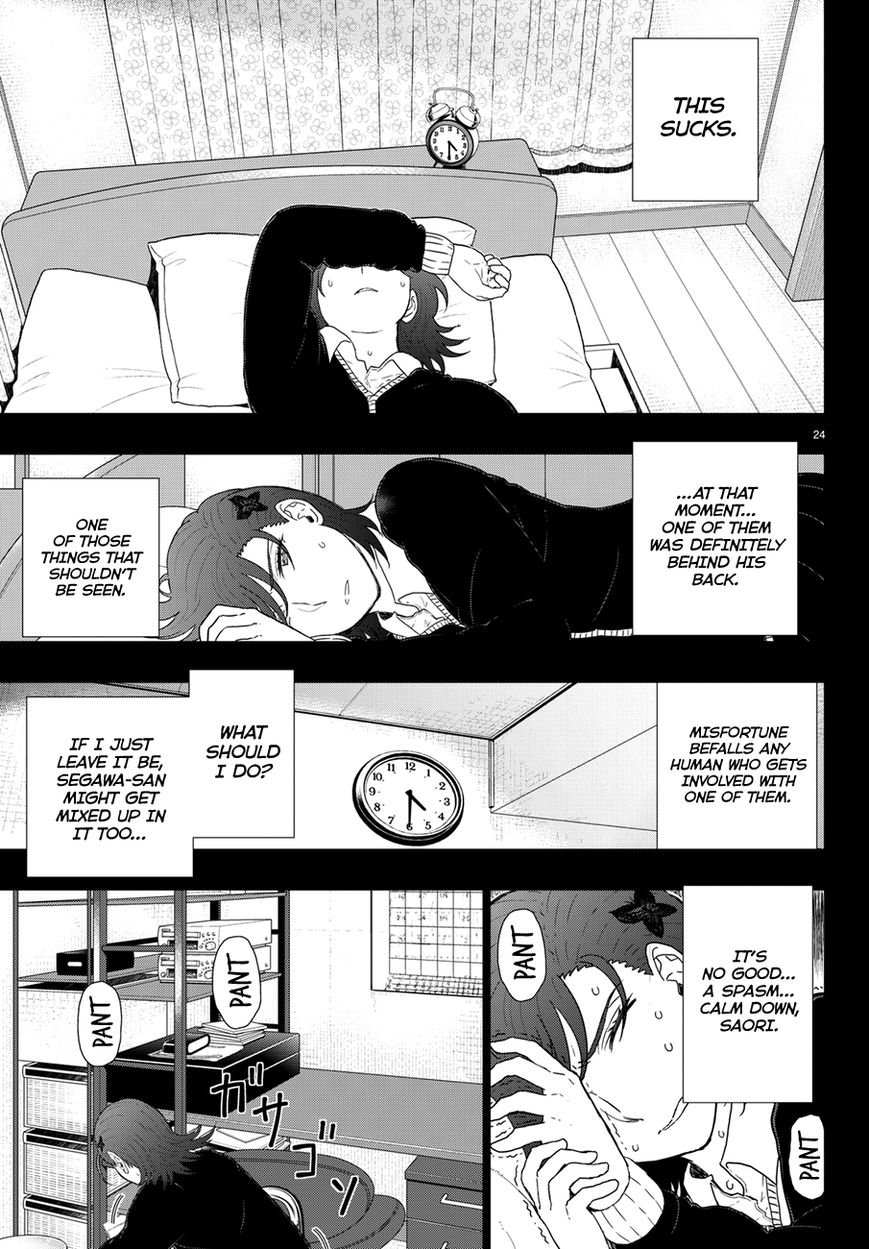 Ivory Dark Chapter 1 page 24 - Chapter 1 : Telegnosis