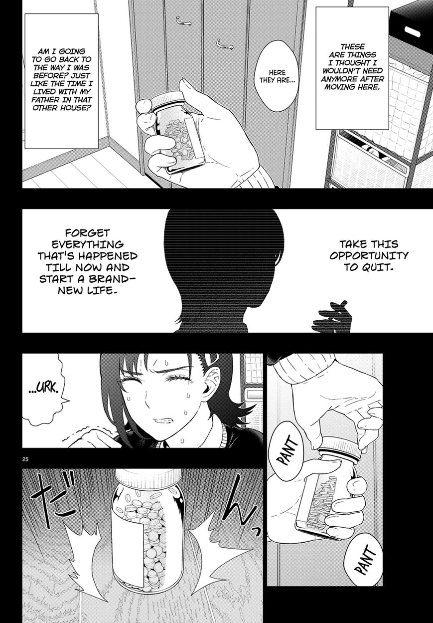 Ivory Dark Chapter 1 page 25 - Chapter 1 : Telegnosis