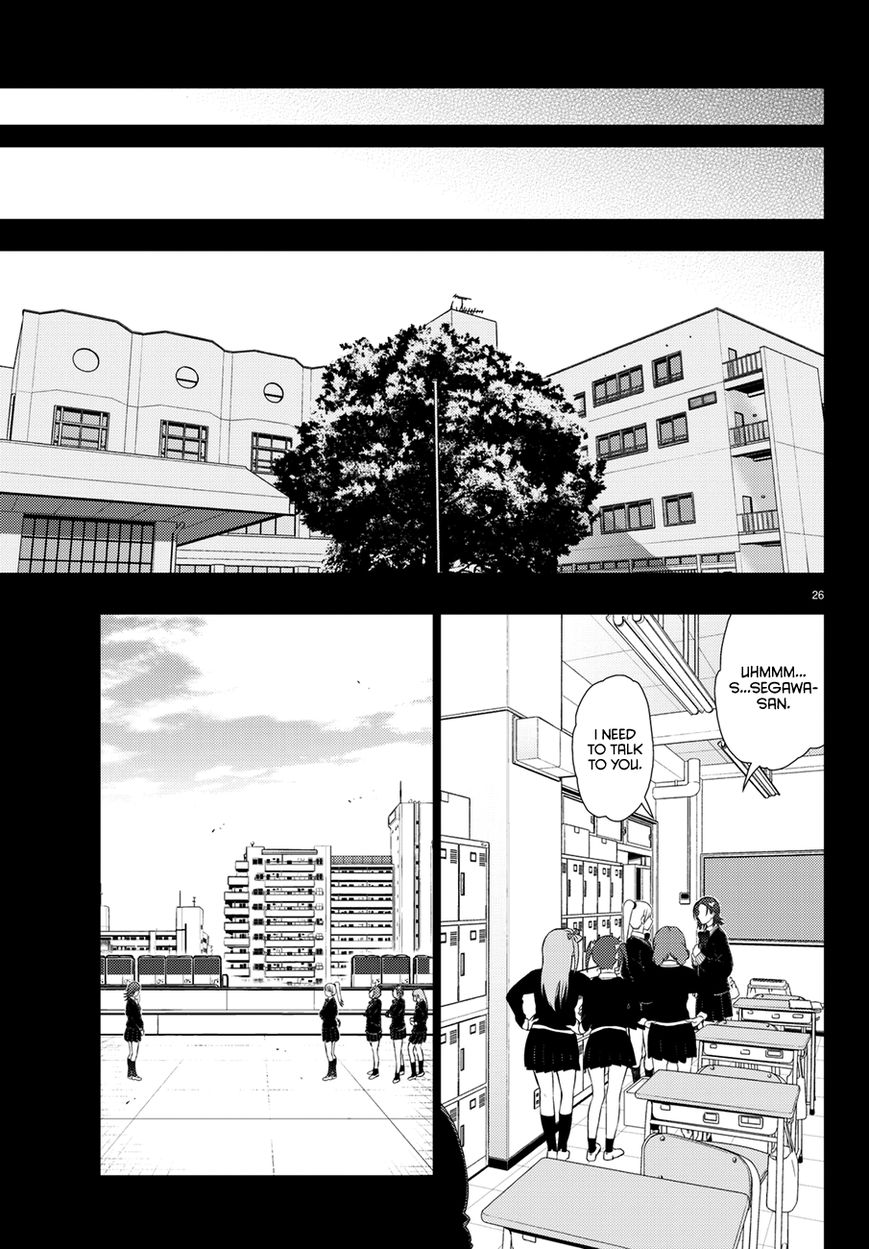 Ivory Dark Chapter 1 page 26 - Chapter 1 : Telegnosis
