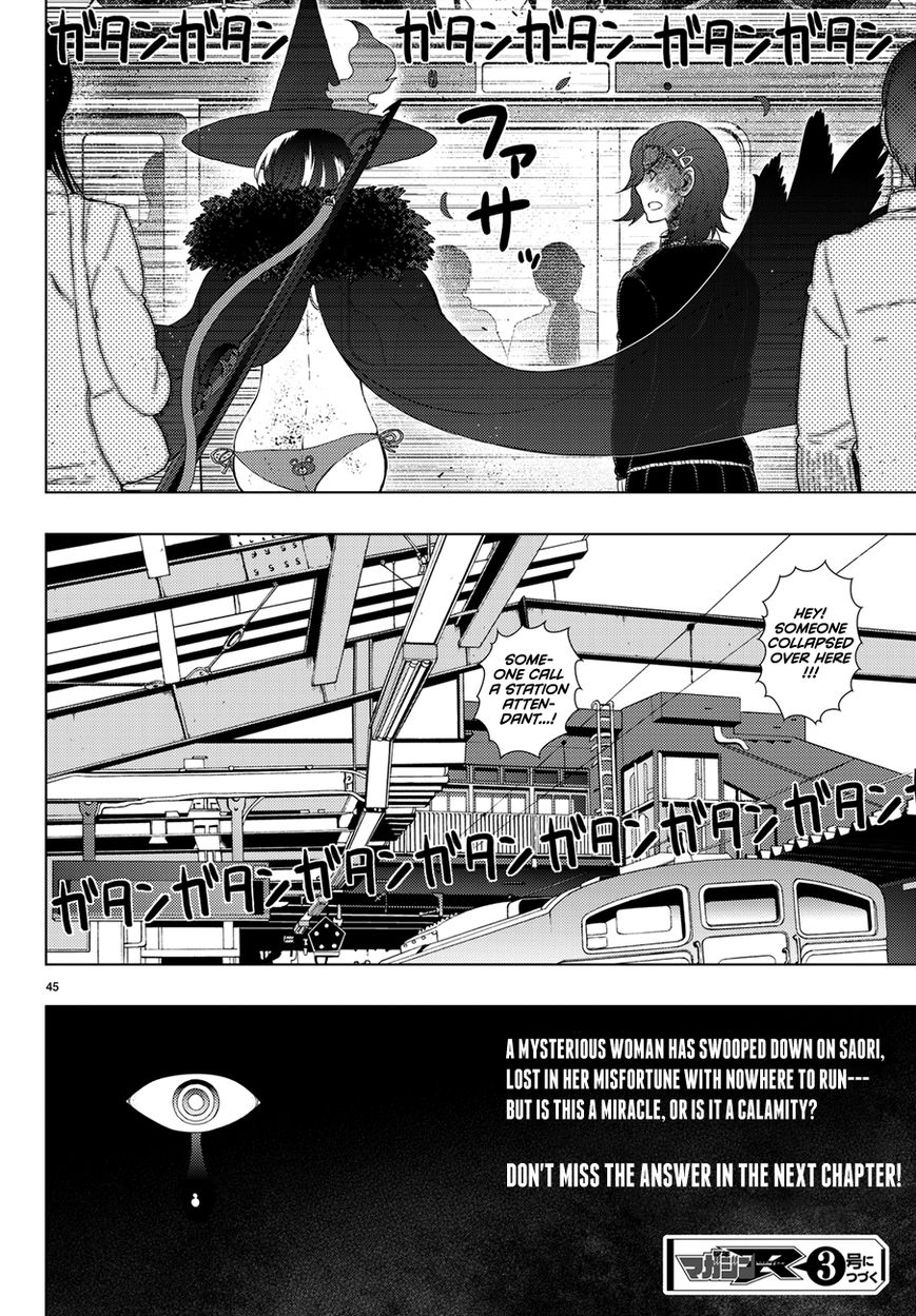 Ivory Dark Chapter 1 page 44 - Chapter 1 : Telegnosis