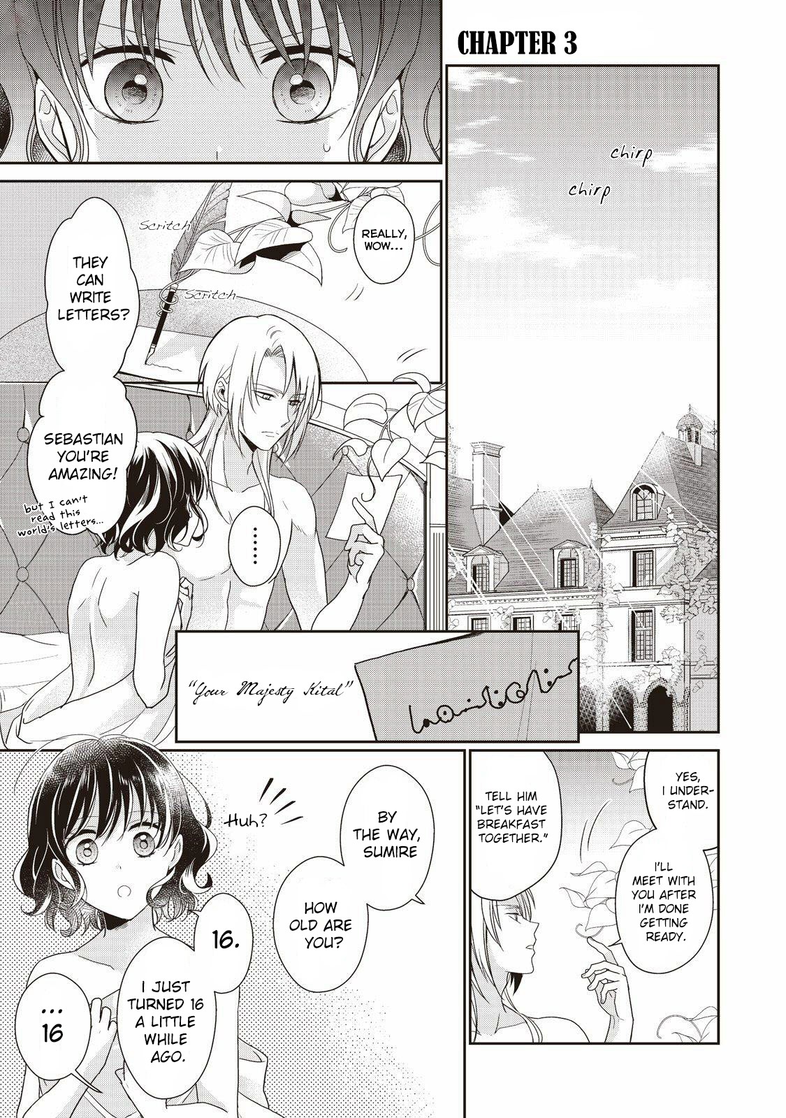 Ivy King Chapter 3 page 2 - Chapter 3