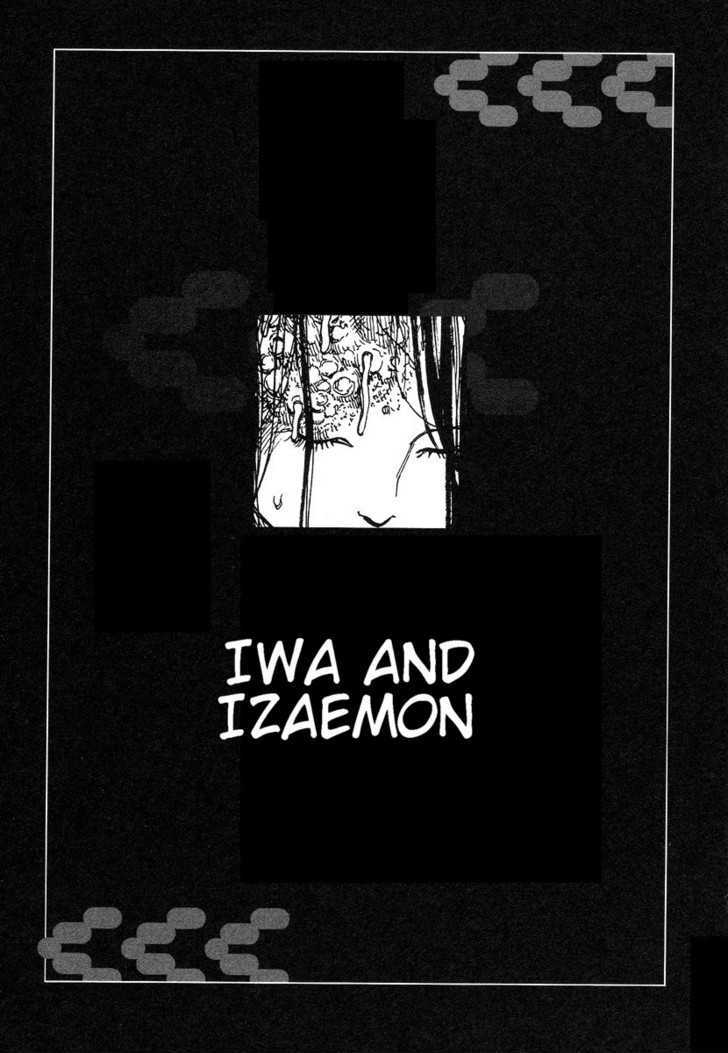 Iwa and Izaemon Chapter 0 page 1 - Chapter 0