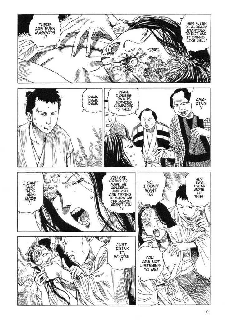 Iwa and Izaemon Chapter 0 page 10 - Chapter 0