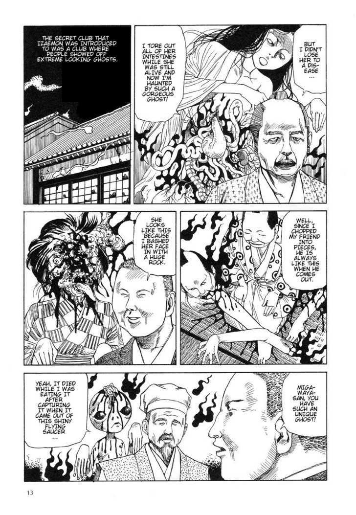 Iwa and Izaemon Chapter 0 page 13 - Chapter 0