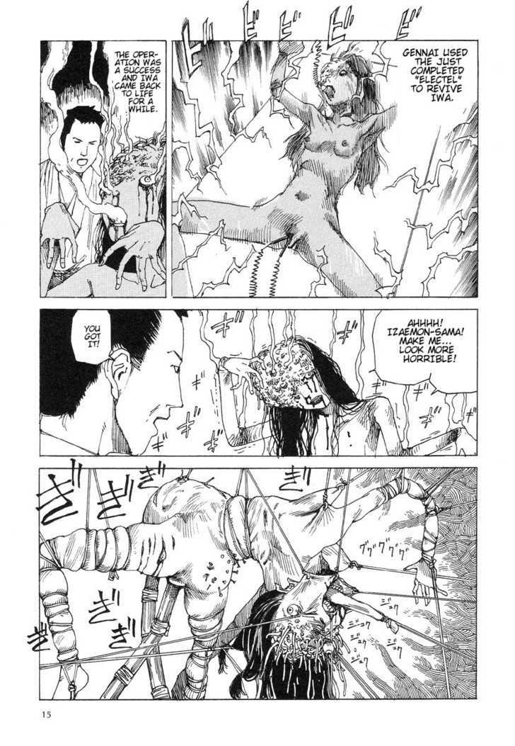 Iwa and Izaemon Chapter 0 page 15 - Chapter 0