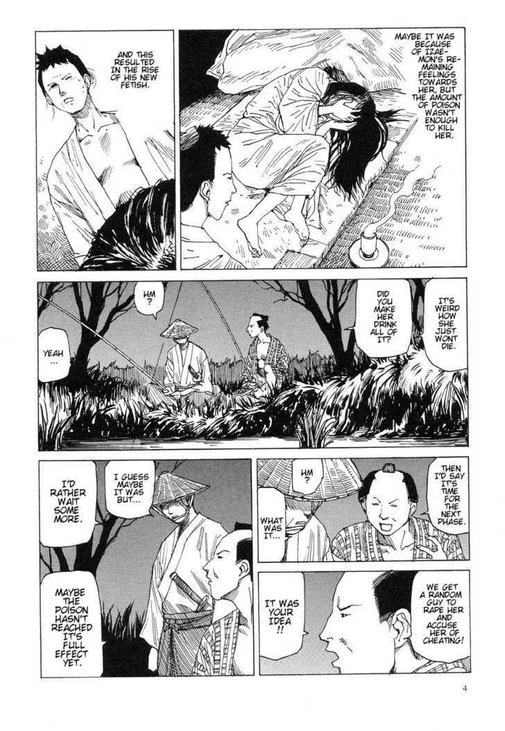 Iwa and Izaemon Chapter 0 page 4 - Chapter 0