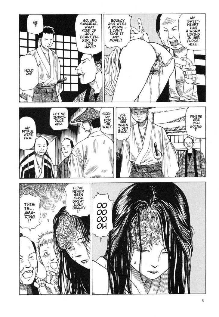 Iwa and Izaemon Chapter 0 page 8 - Chapter 0