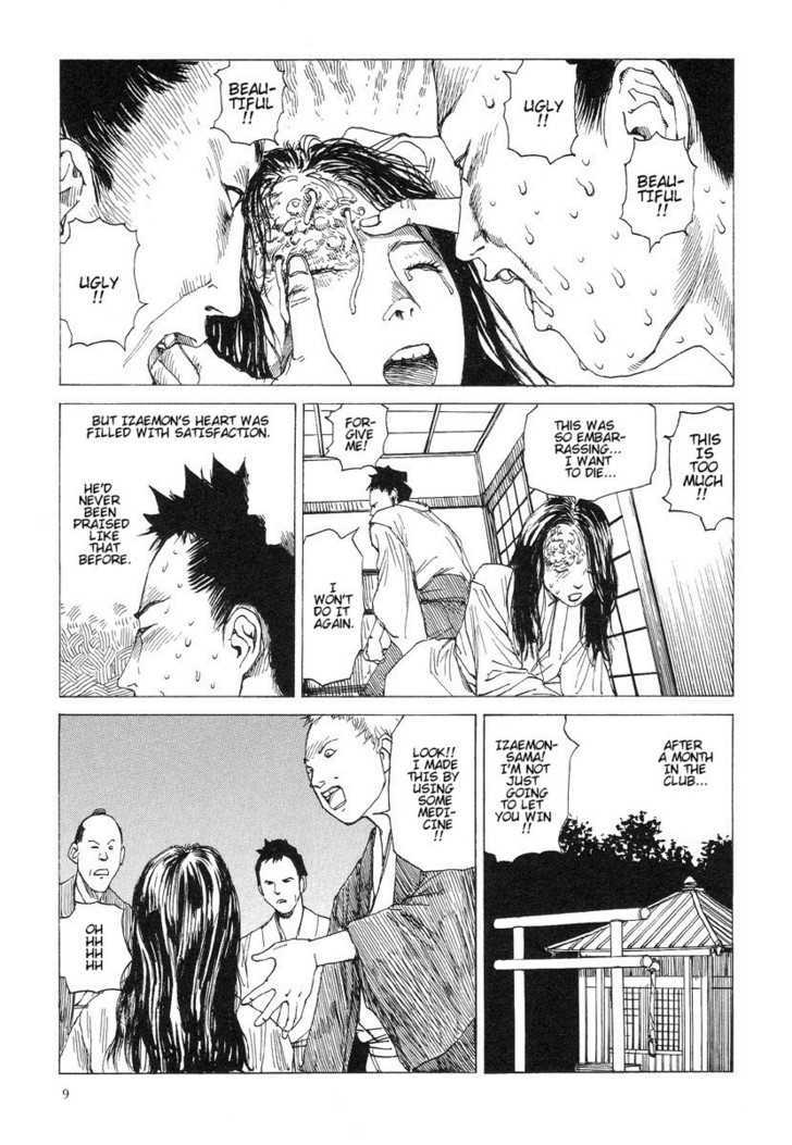 Iwa and Izaemon Chapter 0 page 9 - Chapter 0