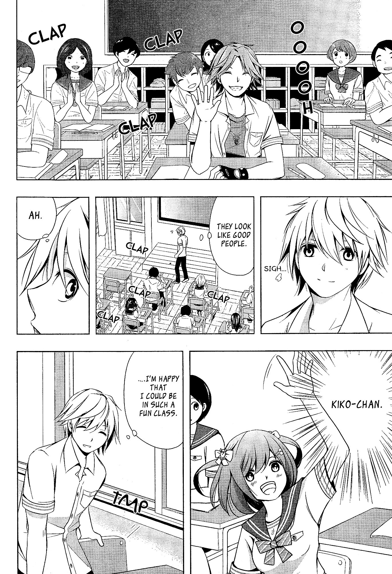 Iwaihime Chapter 1 page 11 - Chapter 1: The Beginning of the Nightmares...