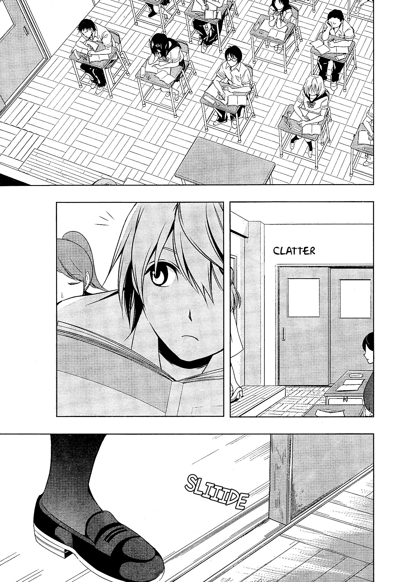 Iwaihime Chapter 1 page 12 - Chapter 1: The Beginning of the Nightmares...