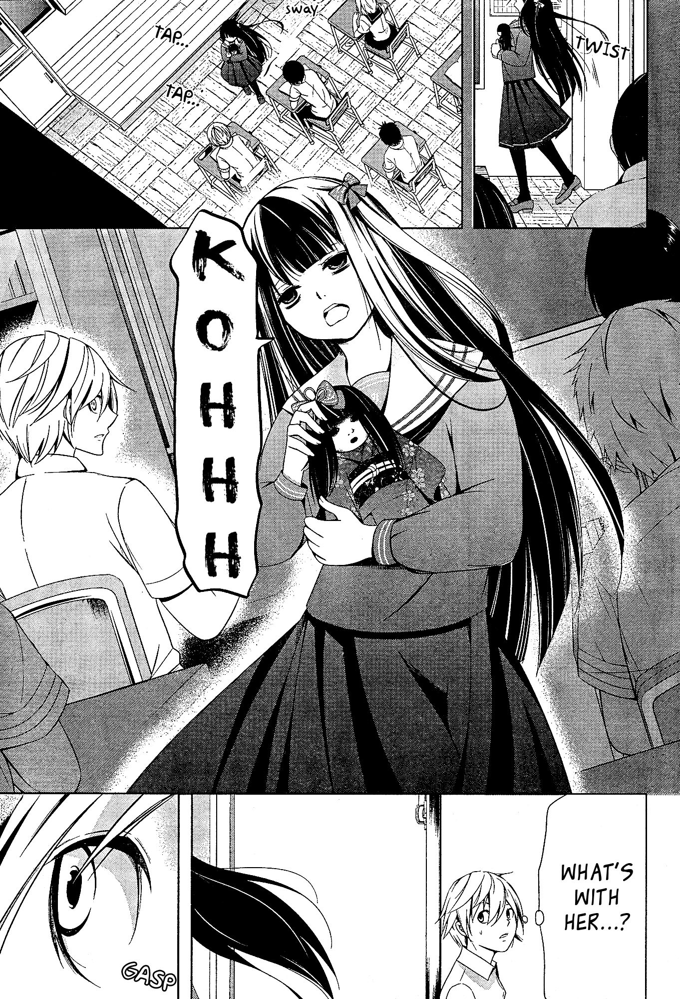 Iwaihime Chapter 1 page 15 - Chapter 1: The Beginning of the Nightmares...