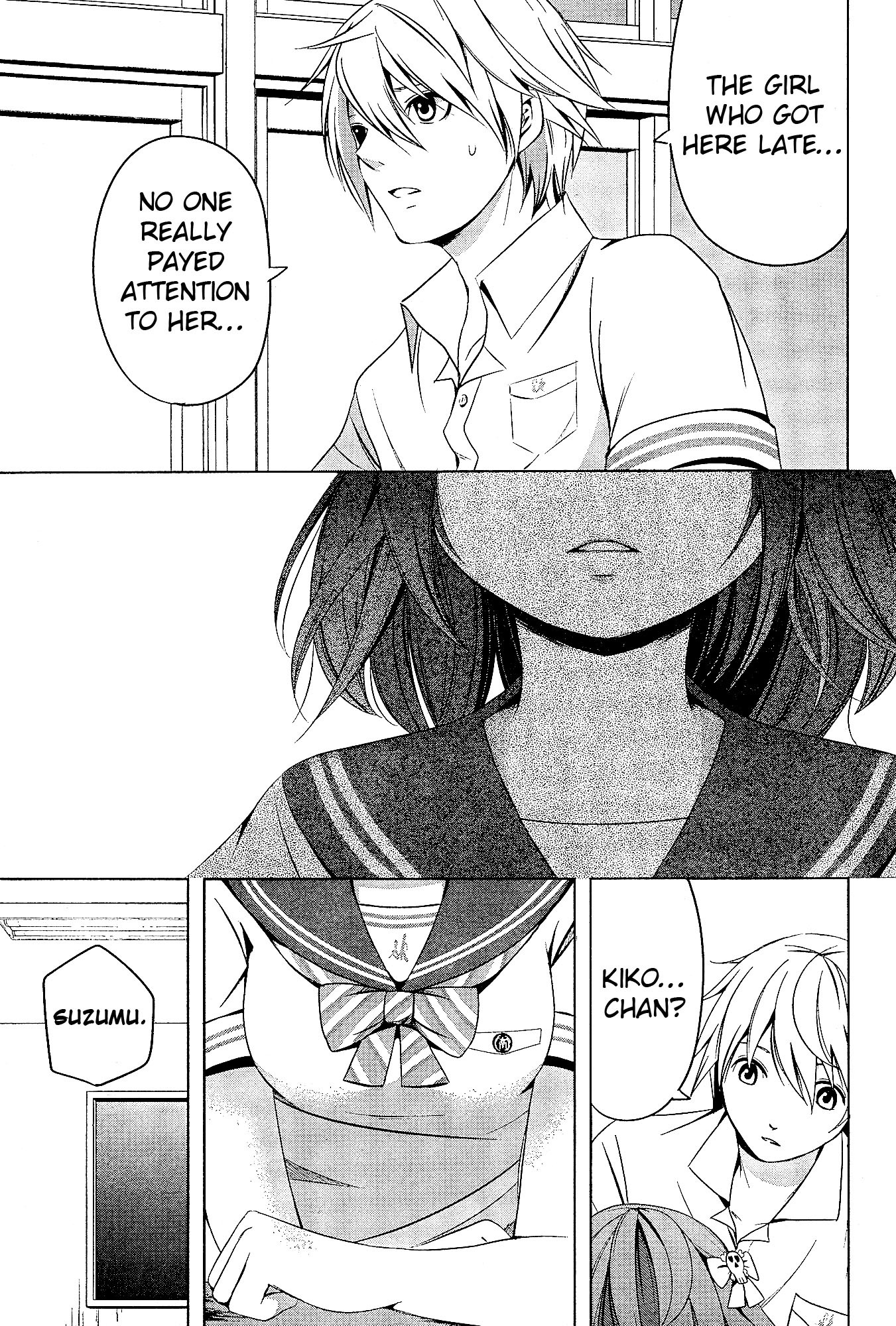 Iwaihime Chapter 1 page 19 - Chapter 1: The Beginning of the Nightmares...