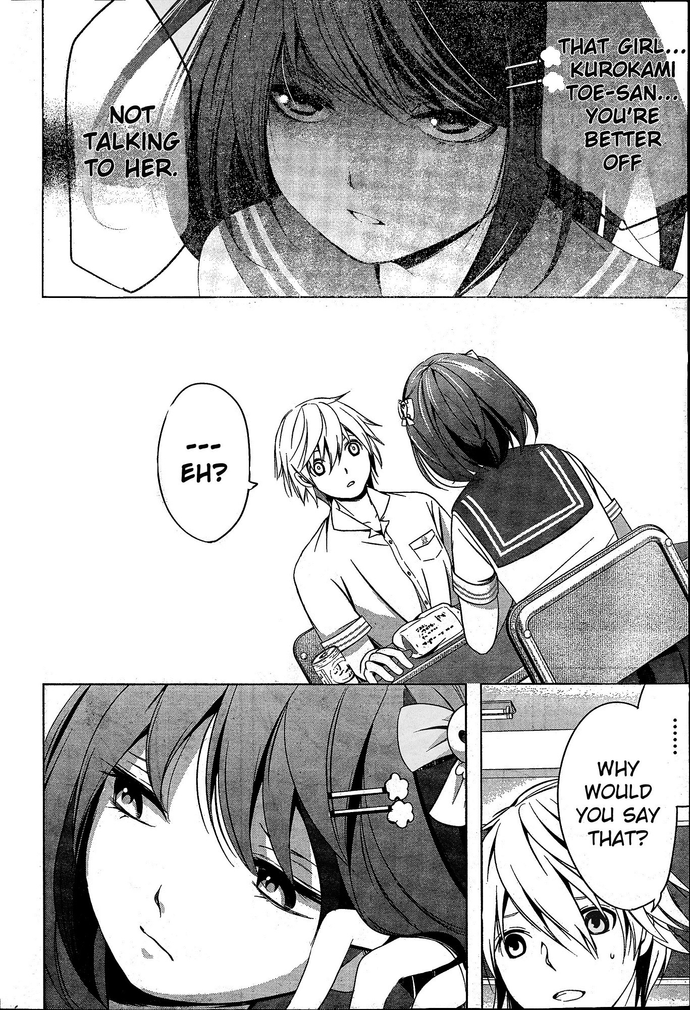 Iwaihime Chapter 1 page 20 - Chapter 1: The Beginning of the Nightmares...