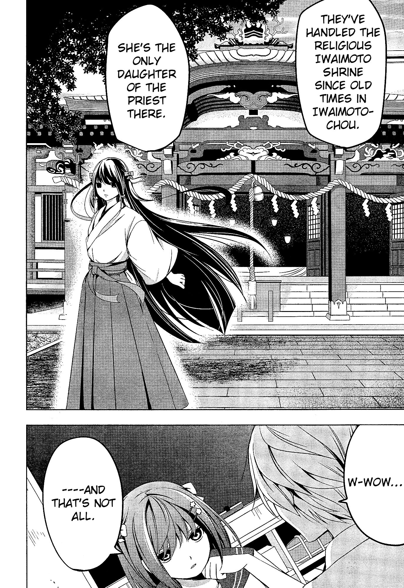 Iwaihime Chapter 1 page 22 - Chapter 1: The Beginning of the Nightmares...