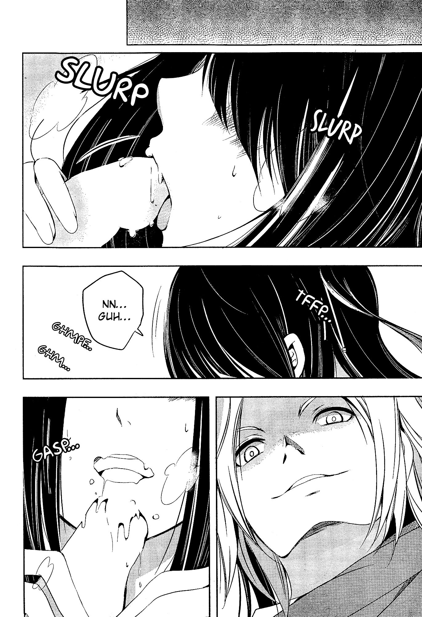Iwaihime Chapter 1 page 26 - Chapter 1: The Beginning of the Nightmares...