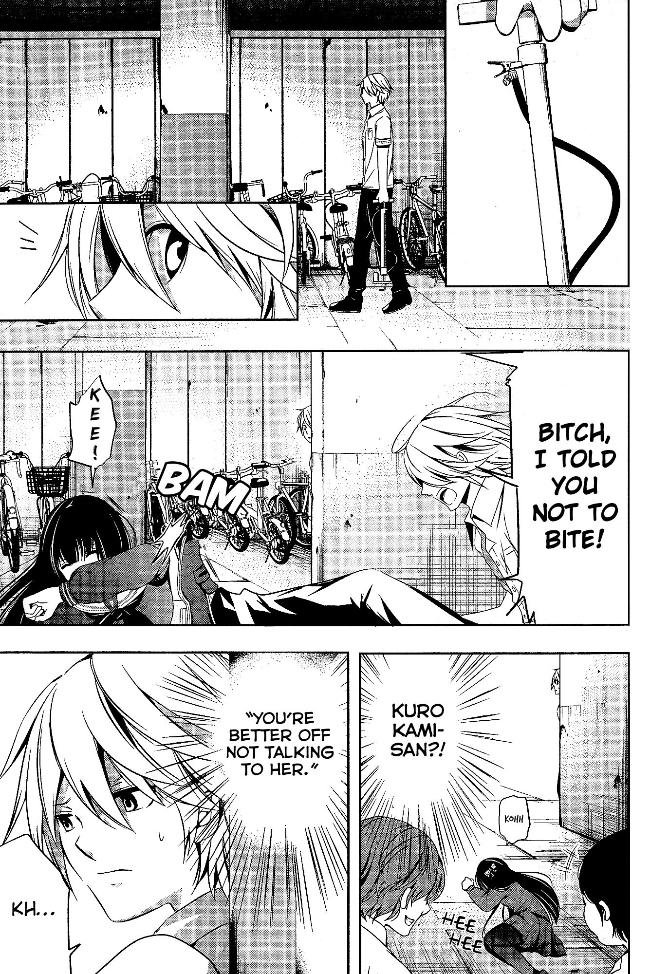 Iwaihime Chapter 1 page 29 - Chapter 1: The Beginning of the Nightmares...