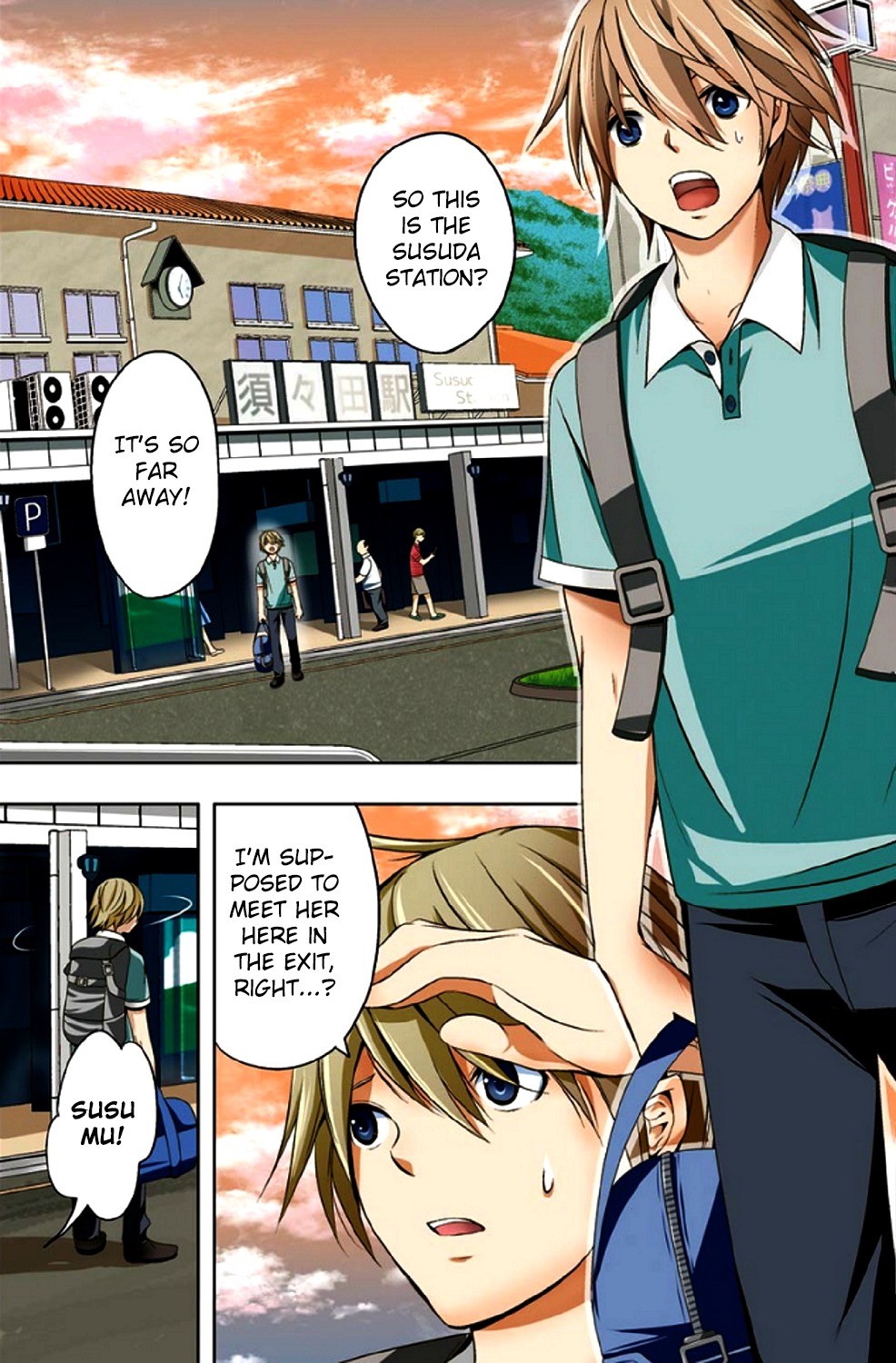 Iwaihime Chapter 1 page 3 - Chapter 1: The Beginning of the Nightmares...
