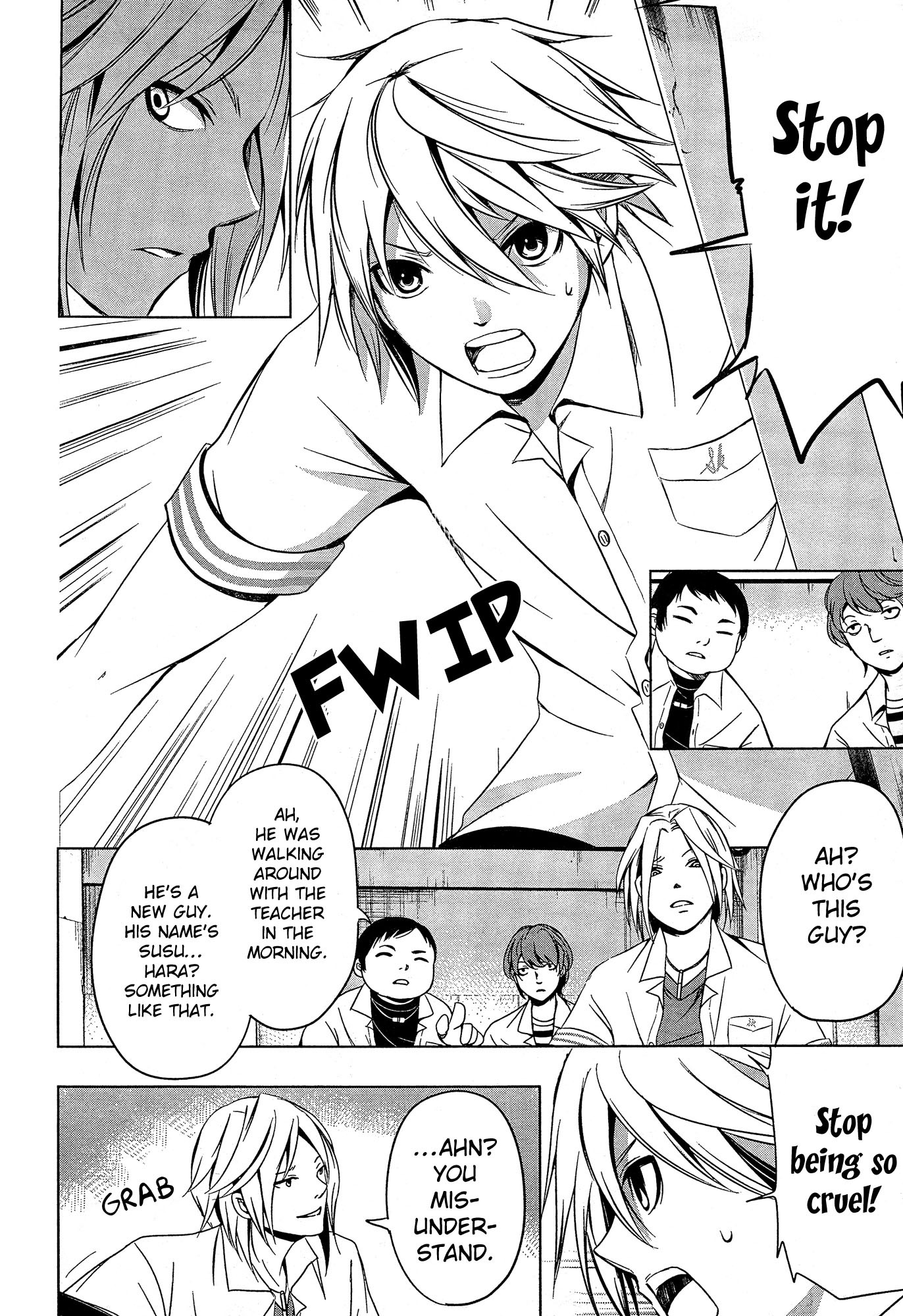 Iwaihime Chapter 1 page 30 - Chapter 1: The Beginning of the Nightmares...