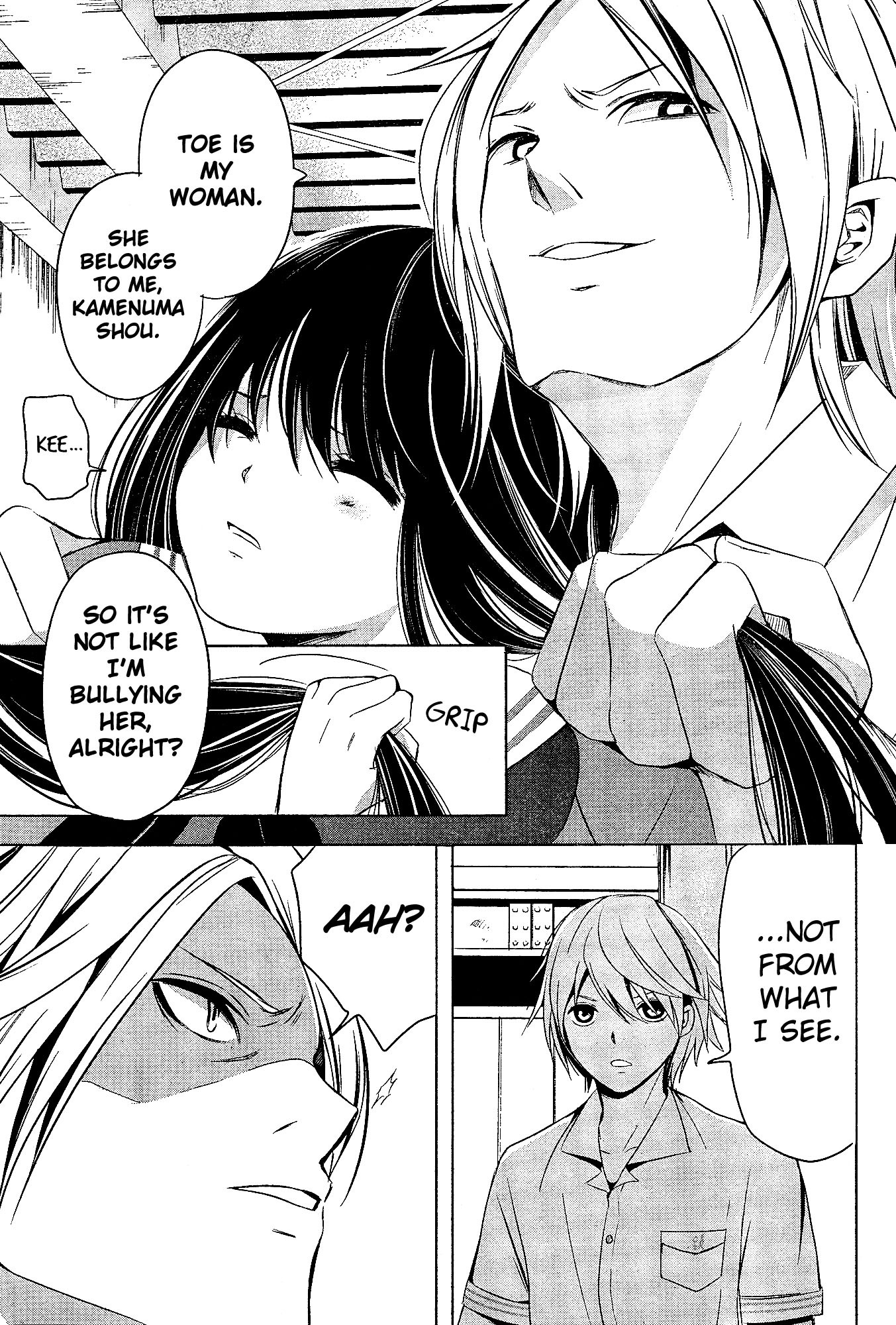 Iwaihime Chapter 1 page 31 - Chapter 1: The Beginning of the Nightmares...