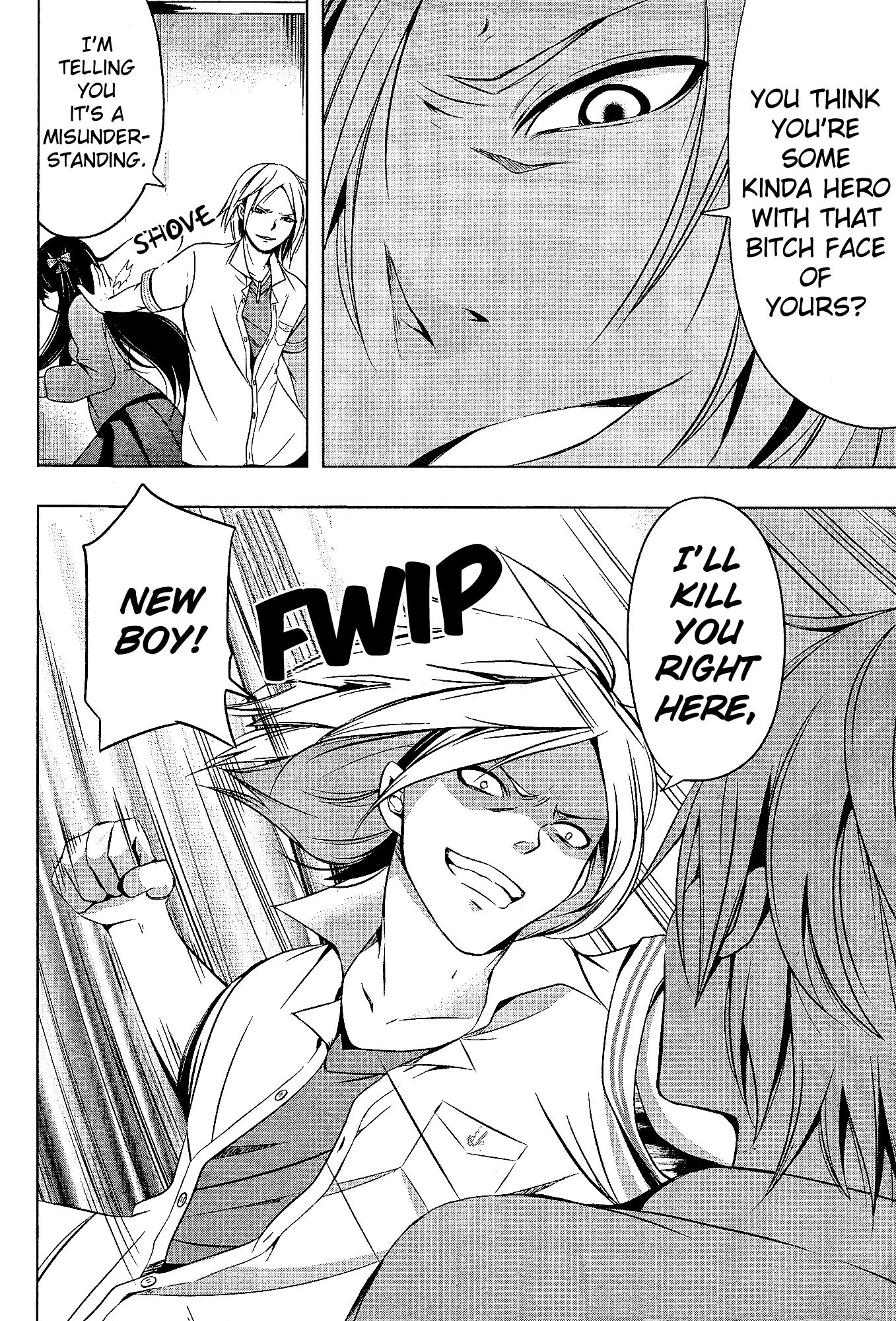 Iwaihime Chapter 1 page 32 - Chapter 1: The Beginning of the Nightmares...