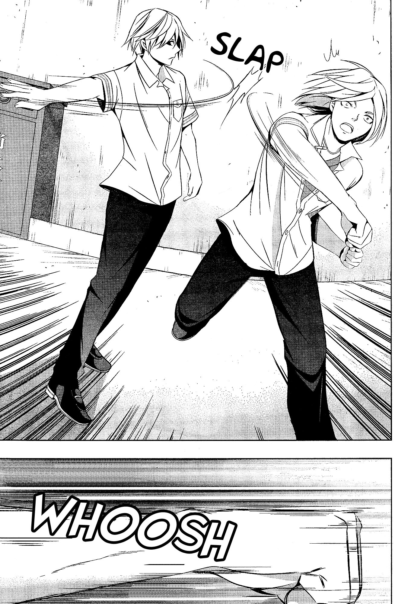 Iwaihime Chapter 1 page 33 - Chapter 1: The Beginning of the Nightmares...