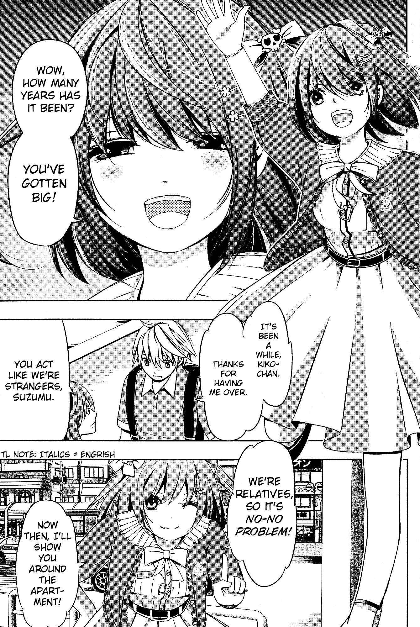 Iwaihime Chapter 1 page 4 - Chapter 1: The Beginning of the Nightmares...