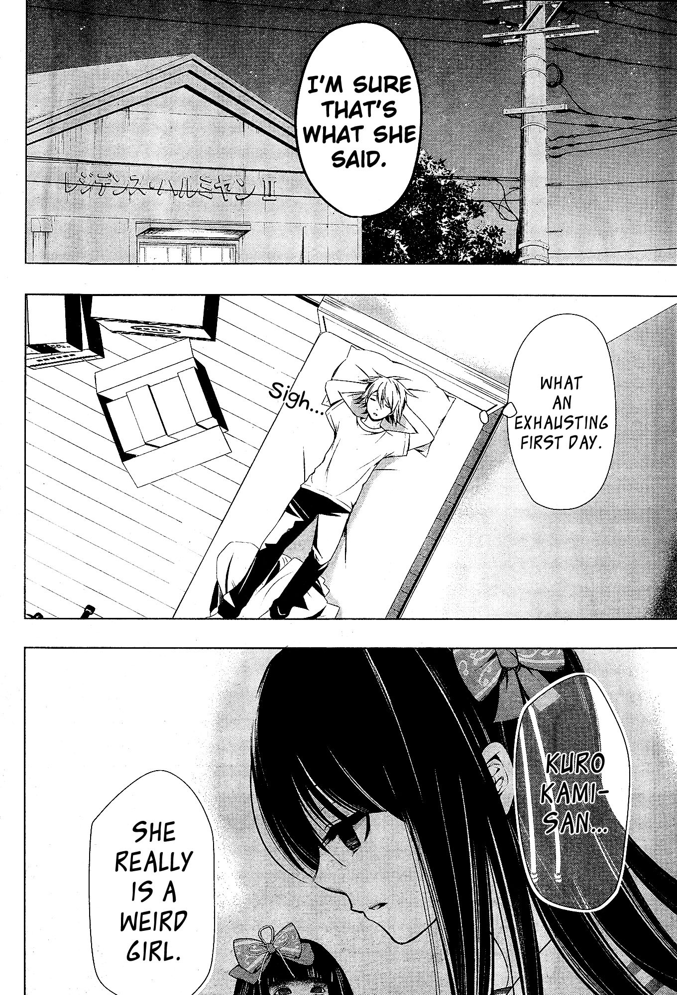 Iwaihime Chapter 1 page 40 - Chapter 1: The Beginning of the Nightmares...