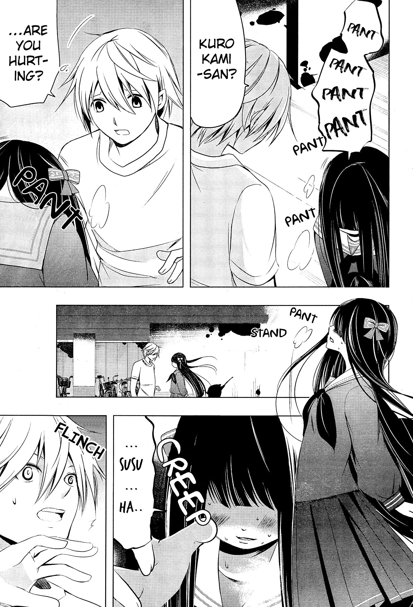 Iwaihime Chapter 1 page 46 - Chapter 1: The Beginning of the Nightmares...