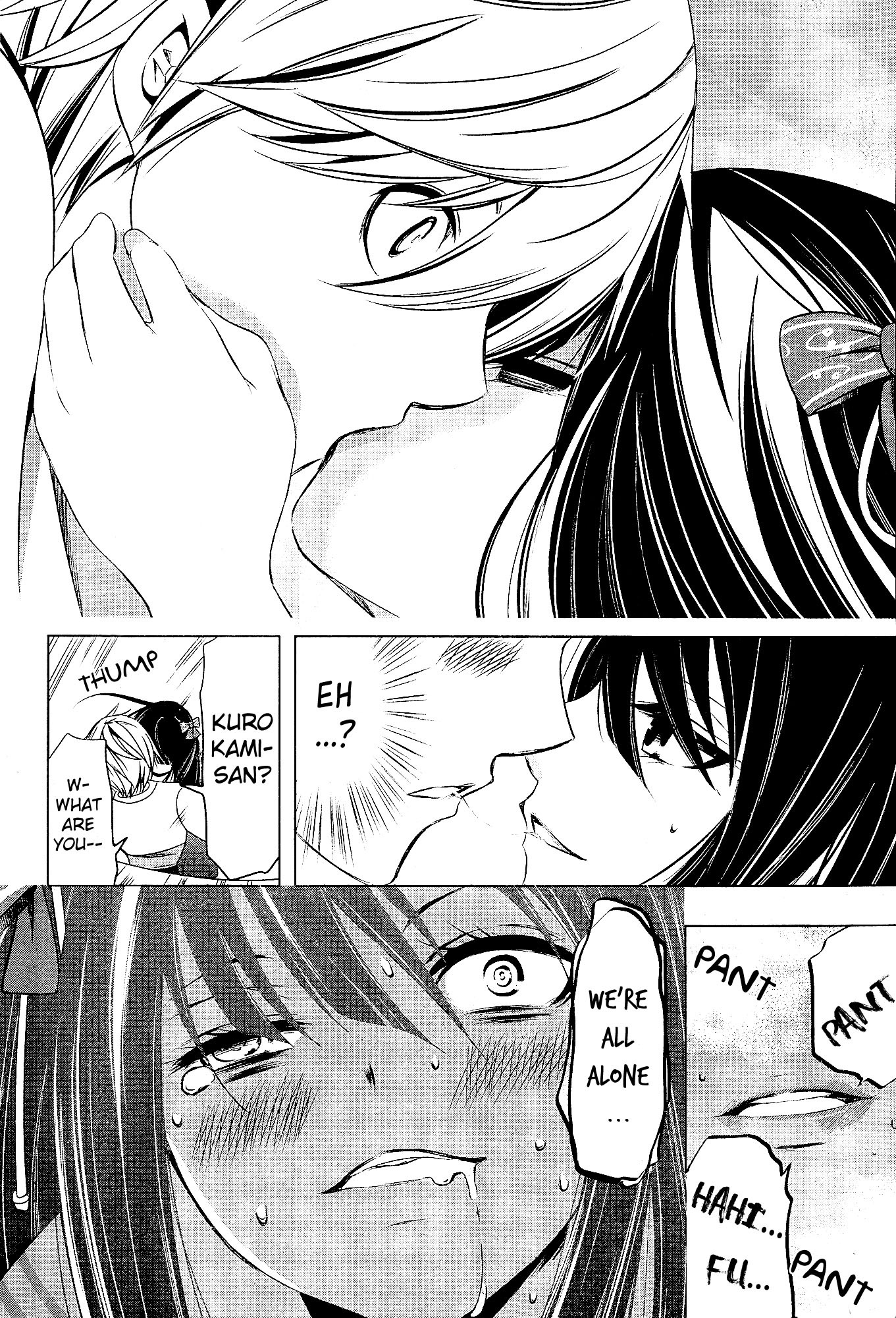 Iwaihime Chapter 1 page 47 - Chapter 1: The Beginning of the Nightmares...
