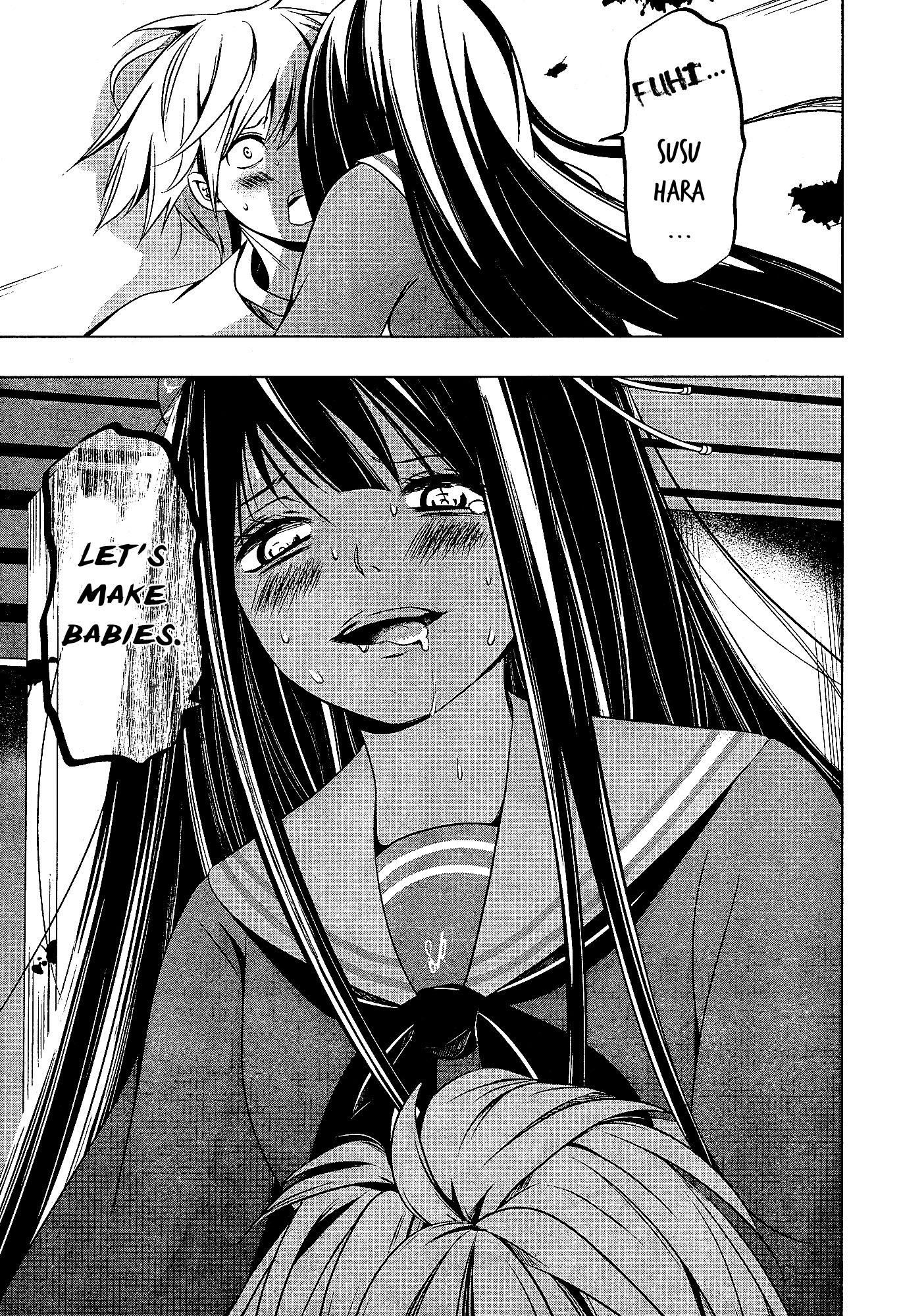 Iwaihime Chapter 1 page 48 - Chapter 1: The Beginning of the Nightmares...