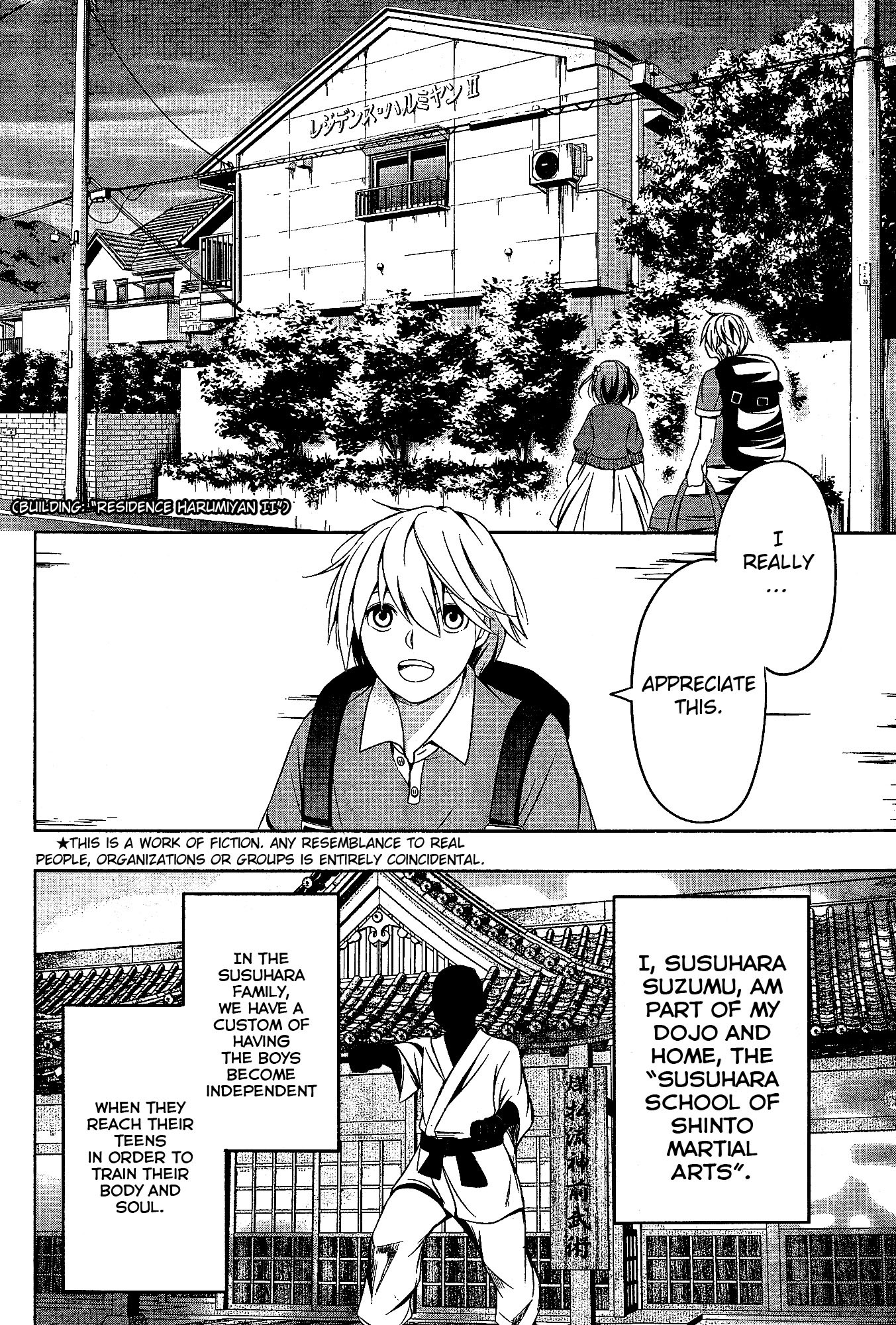 Iwaihime Chapter 1 page 5 - Chapter 1: The Beginning of the Nightmares...