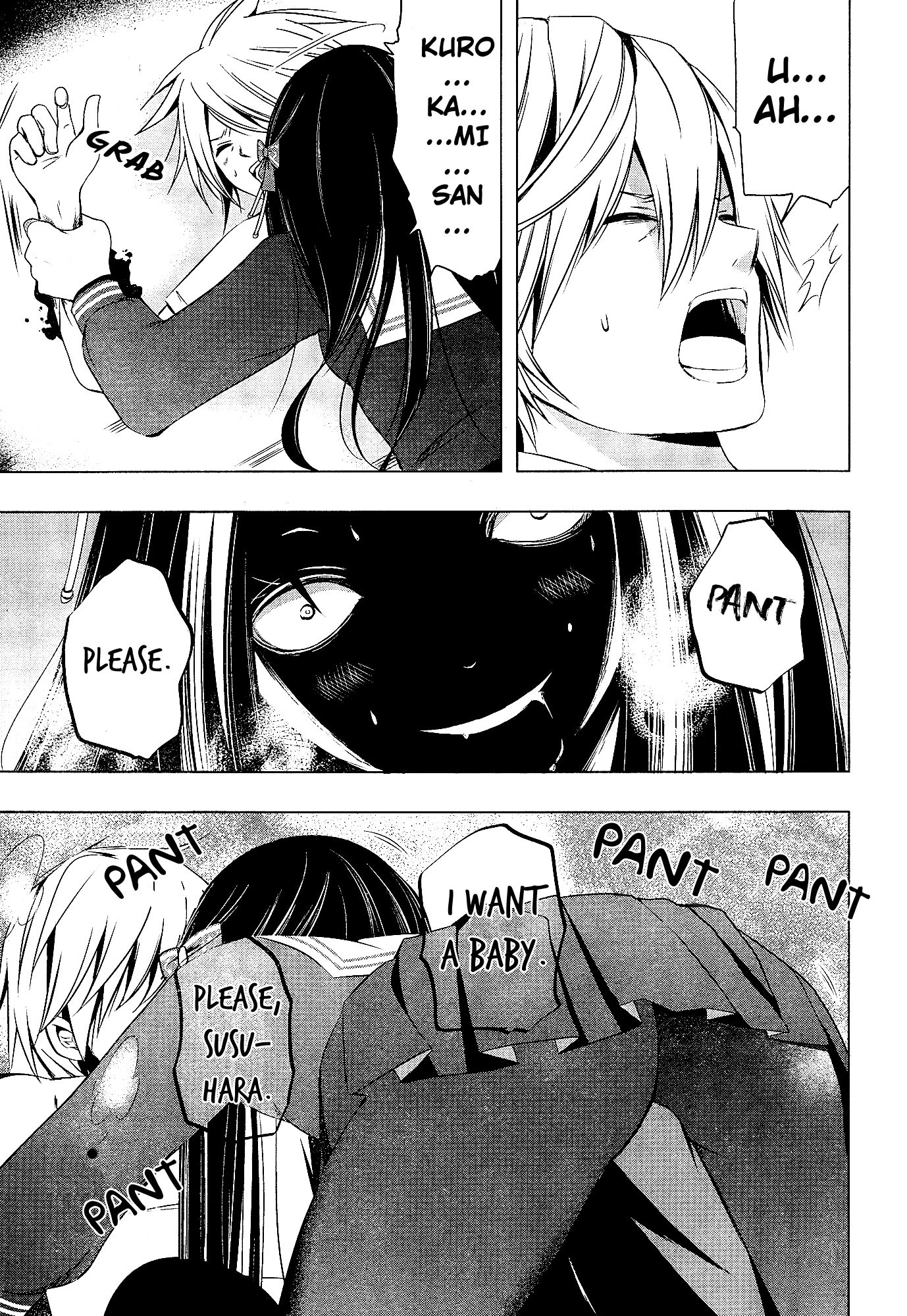Iwaihime Chapter 1 page 50 - Chapter 1: The Beginning of the Nightmares...