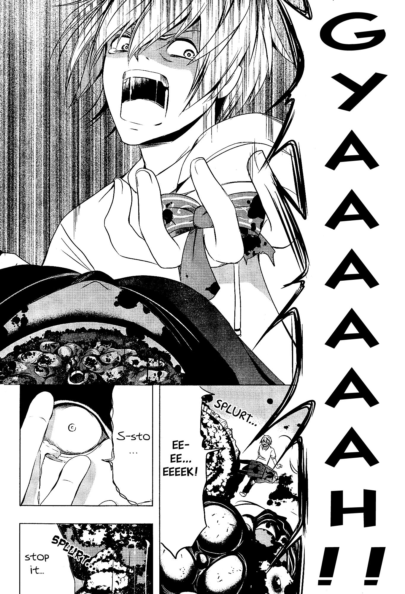 Iwaihime Chapter 1 page 56 - Chapter 1: The Beginning of the Nightmares...