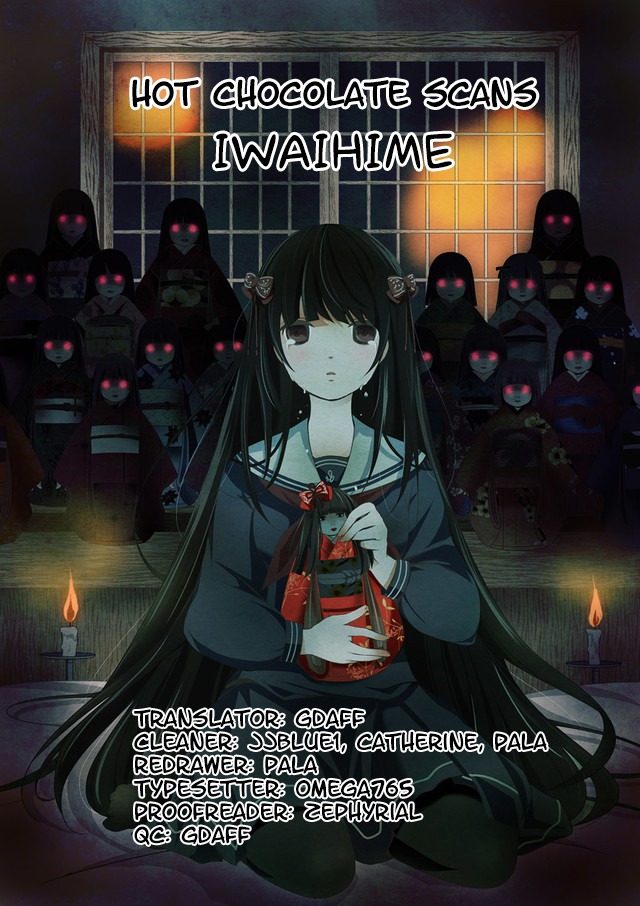 Iwaihime Chapter 1 page 62 - Chapter 1: The Beginning of the Nightmares...