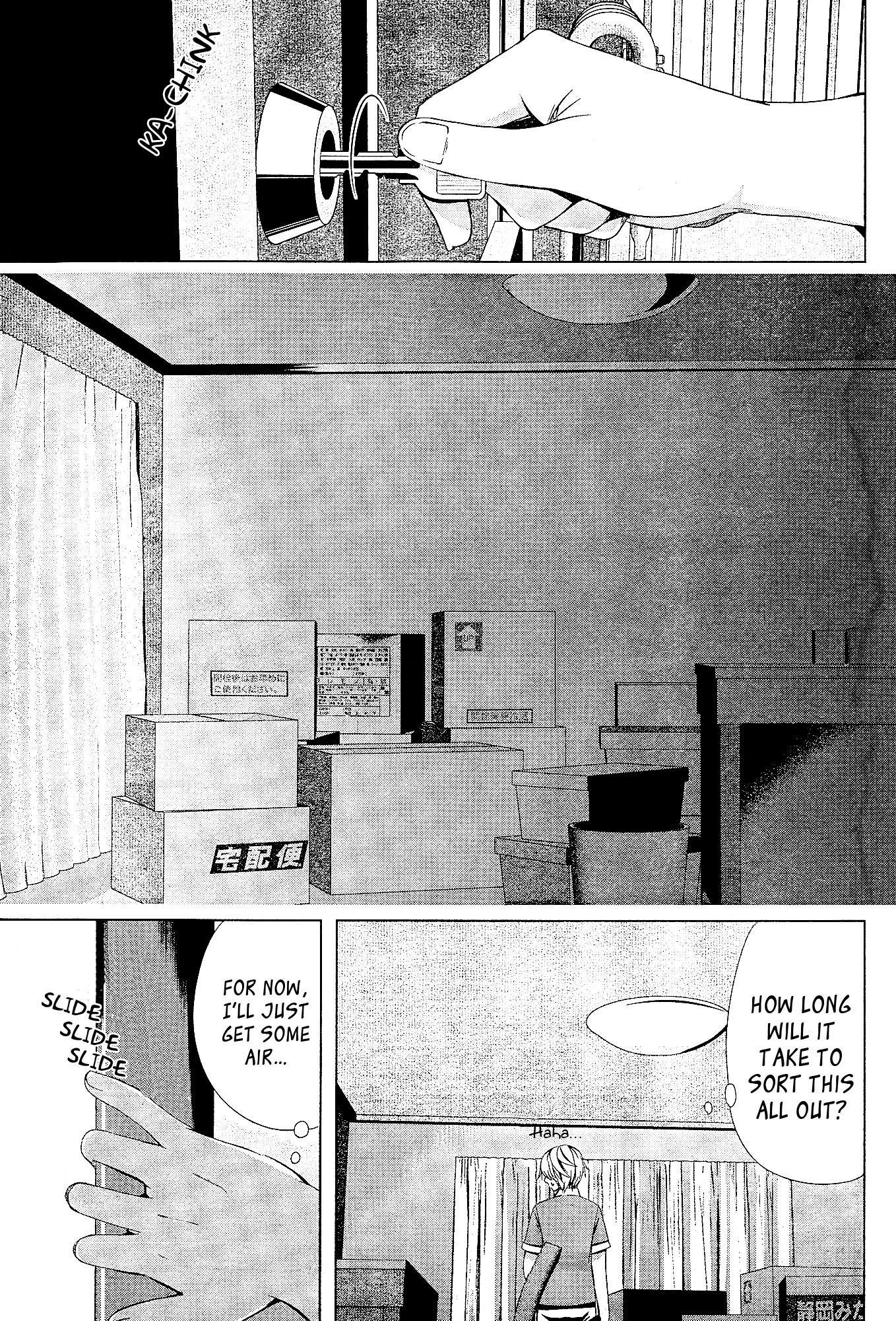 Iwaihime Chapter 1 page 8 - Chapter 1: The Beginning of the Nightmares...