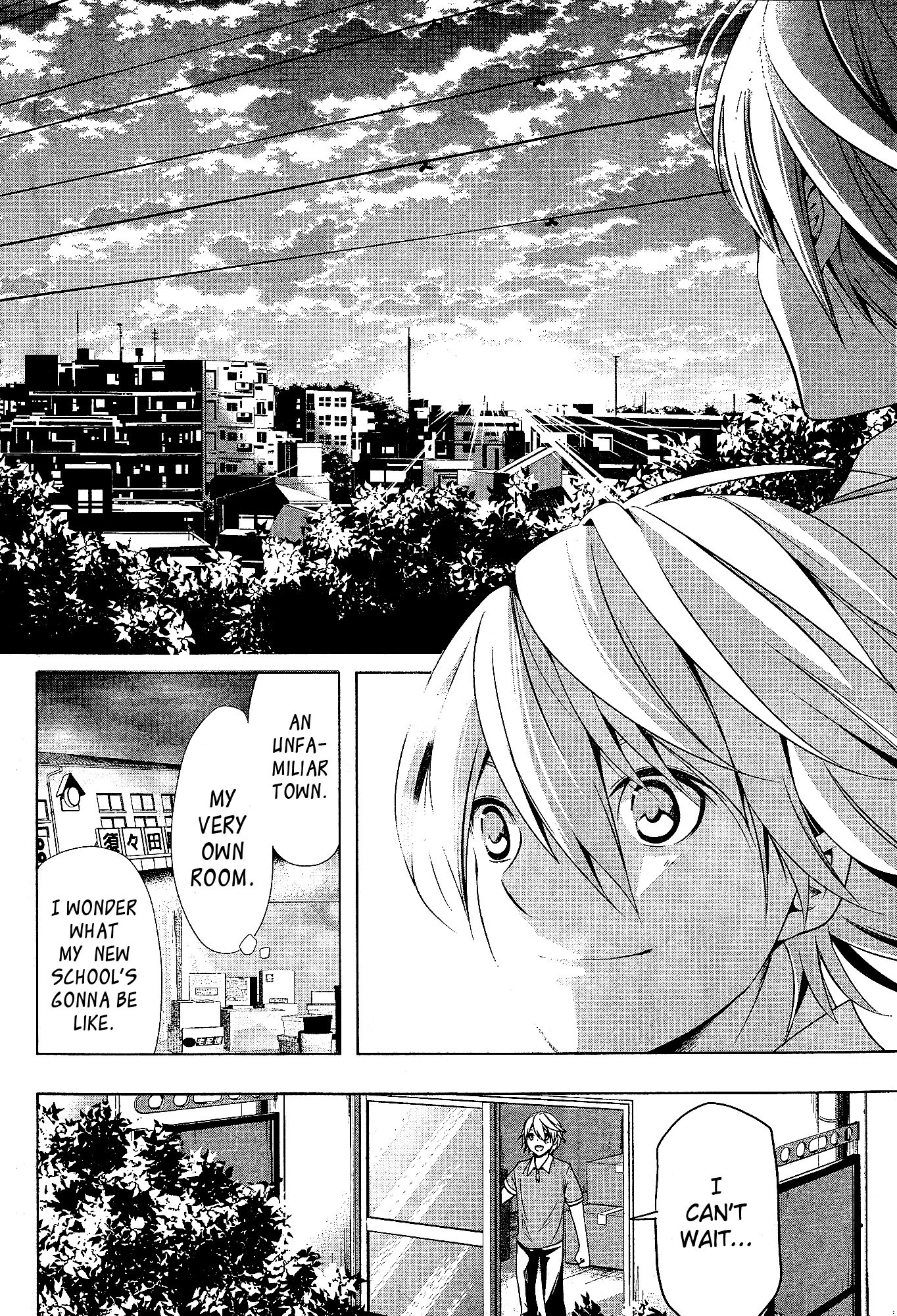 Iwaihime Chapter 1 page 9 - Chapter 1: The Beginning of the Nightmares...