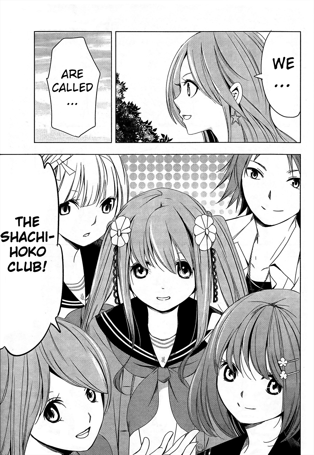 Iwaihime Chapter 2 page 10 - Chapter 2: The Shachihoko Club
