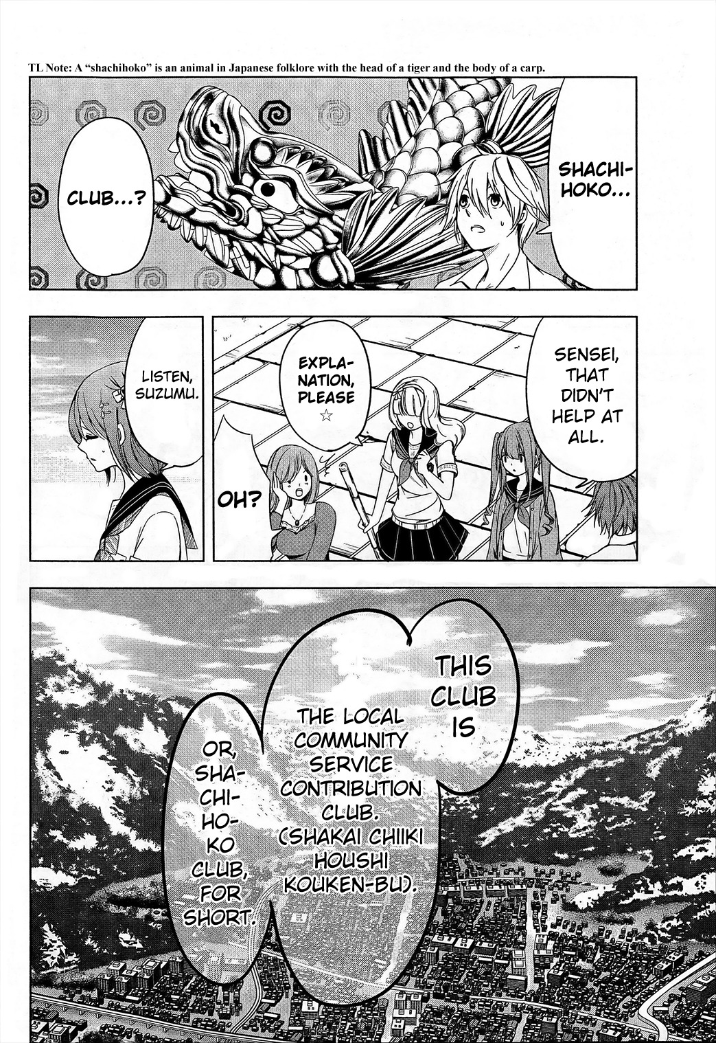 Iwaihime Chapter 2 page 11 - Chapter 2: The Shachihoko Club
