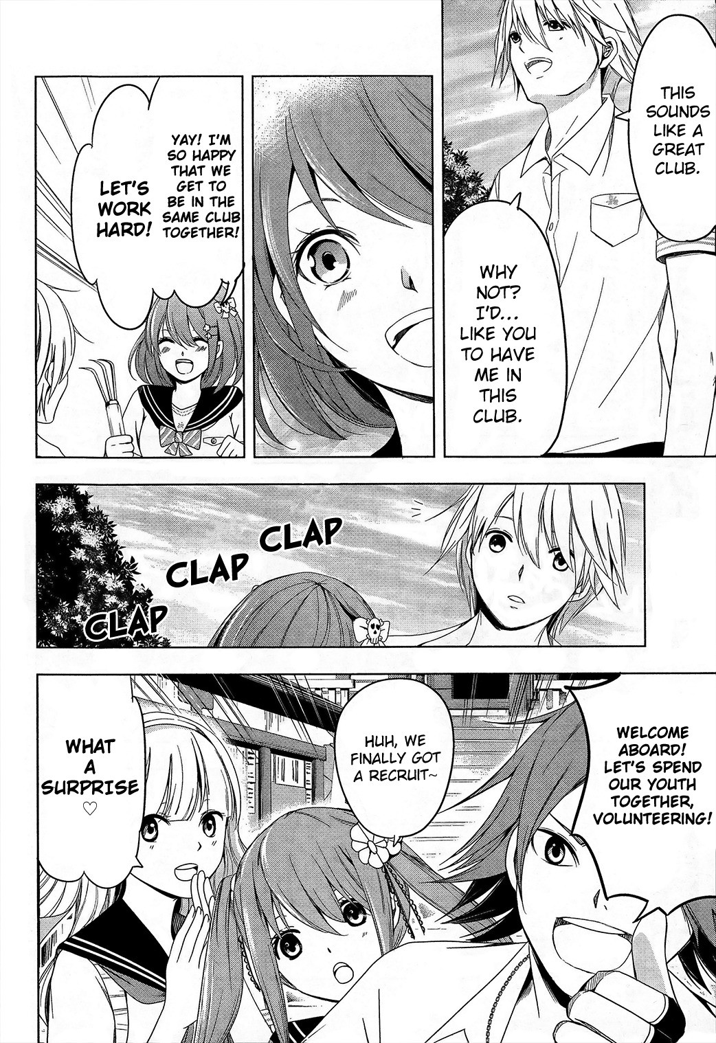 Iwaihime Chapter 2 page 13 - Chapter 2: The Shachihoko Club