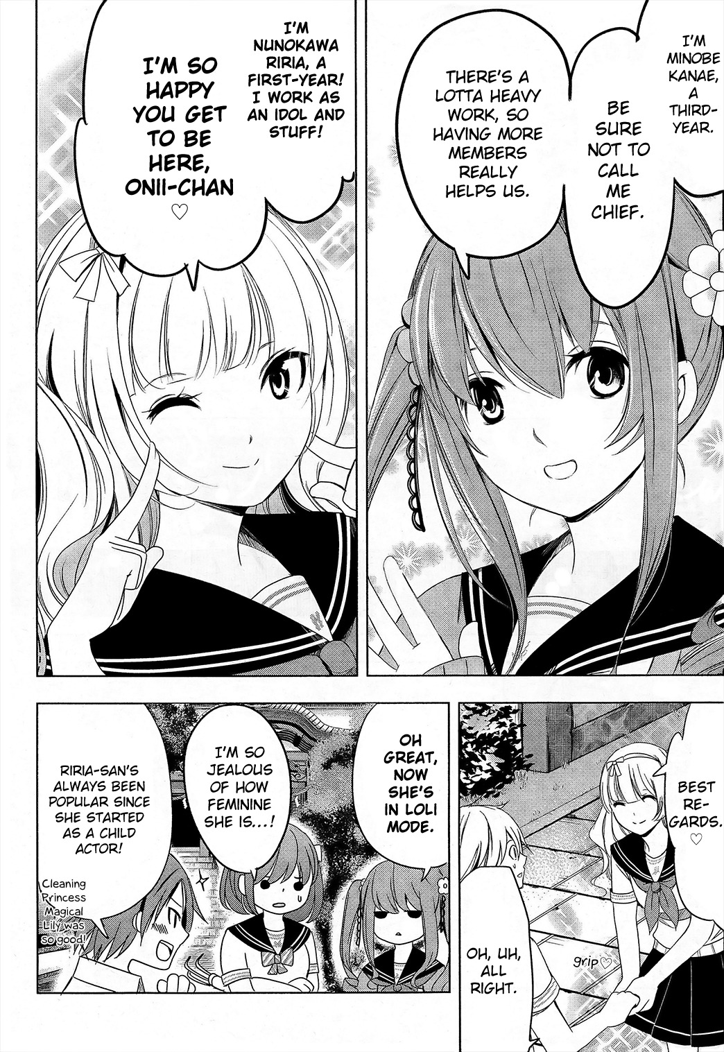 Iwaihime Chapter 2 page 15 - Chapter 2: The Shachihoko Club