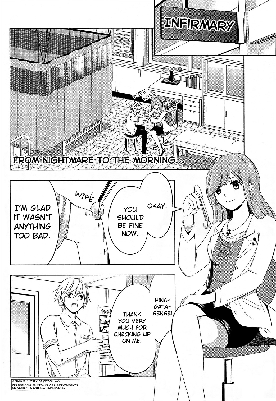Iwaihime Chapter 2 page 2 - Chapter 2: The Shachihoko Club