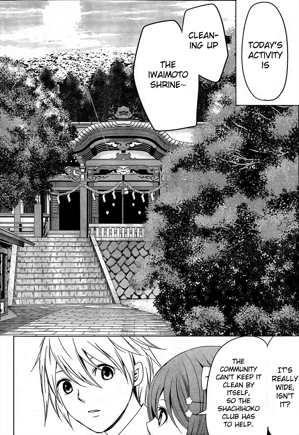 Iwaihime Chapter 2 page 21 - Chapter 2: The Shachihoko Club