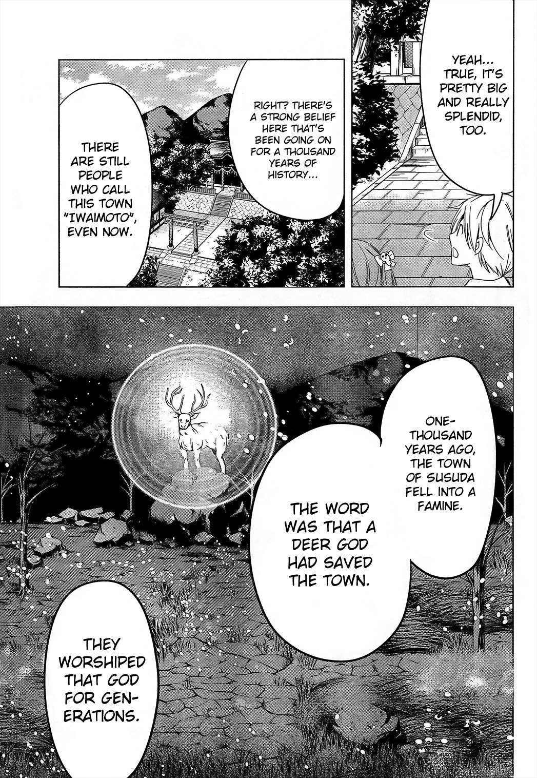 Iwaihime Chapter 2 page 22 - Chapter 2: The Shachihoko Club