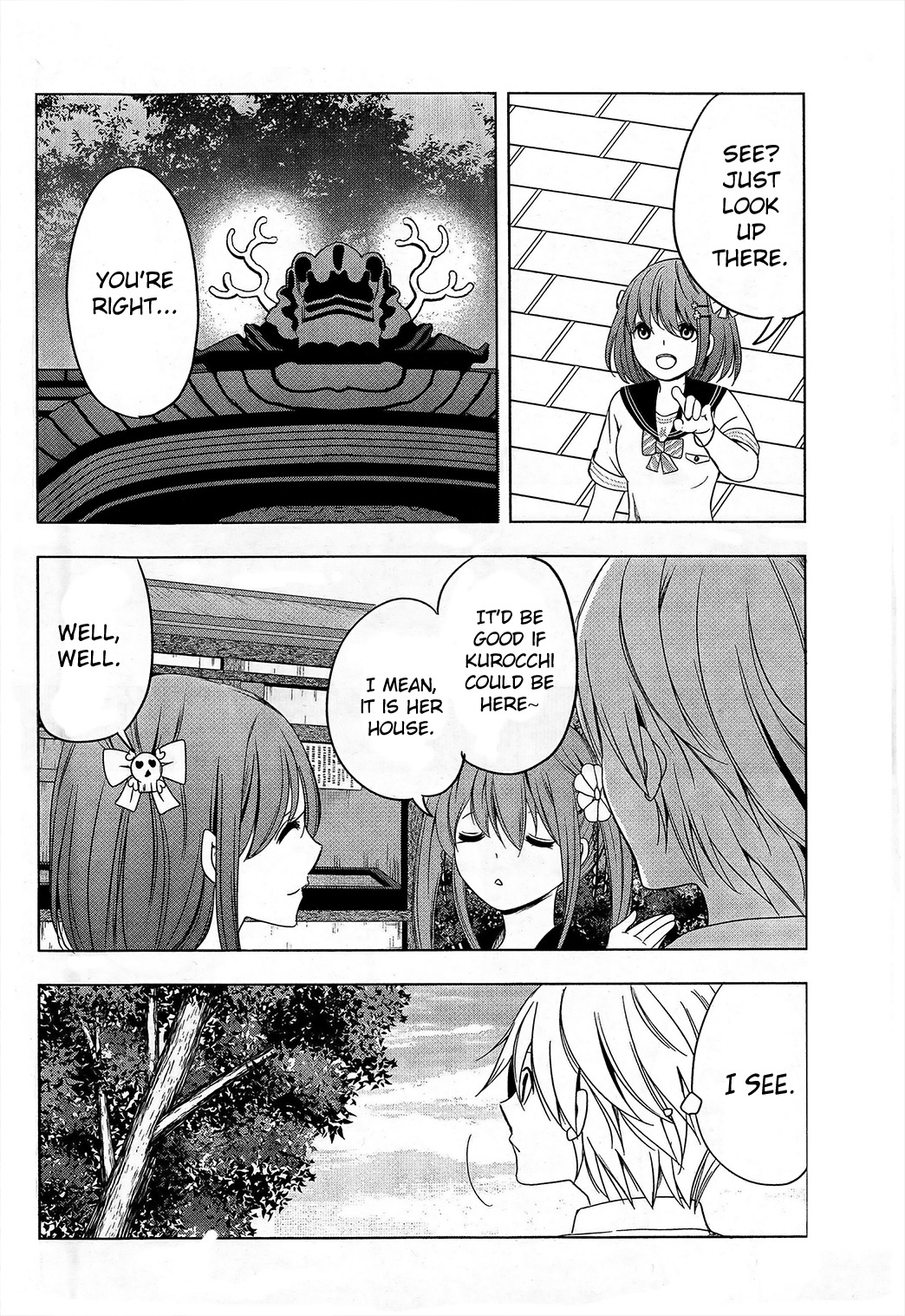 Iwaihime Chapter 2 page 23 - Chapter 2: The Shachihoko Club
