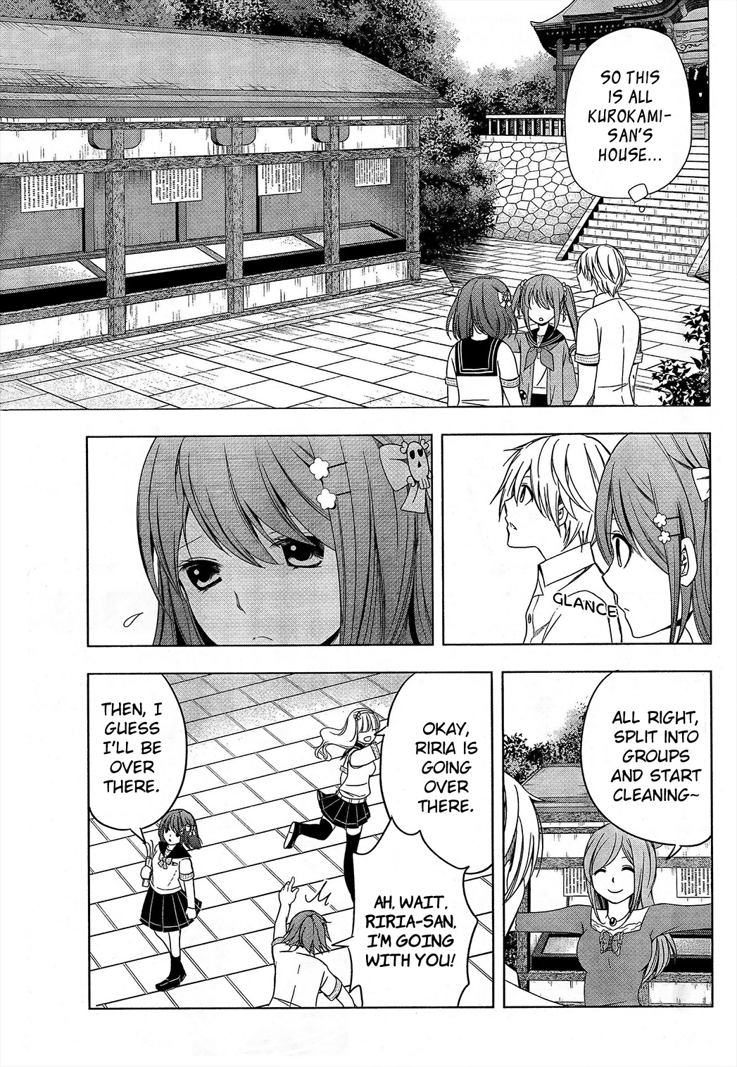 Iwaihime Chapter 2 page 24 - Chapter 2: The Shachihoko Club