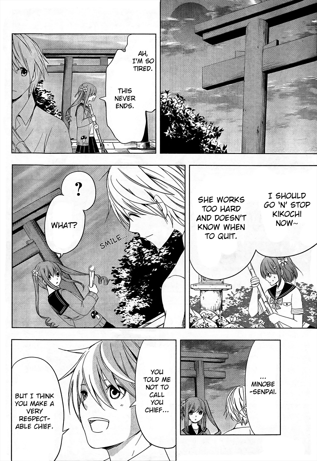 Iwaihime Chapter 2 page 29 - Chapter 2: The Shachihoko Club