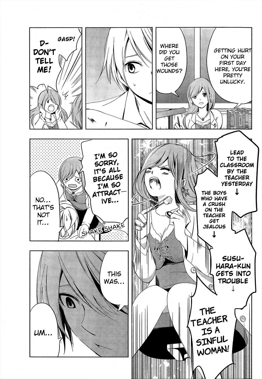 Iwaihime Chapter 2 page 3 - Chapter 2: The Shachihoko Club