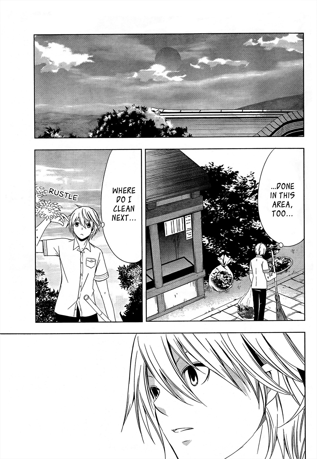 Iwaihime Chapter 2 page 32 - Chapter 2: The Shachihoko Club