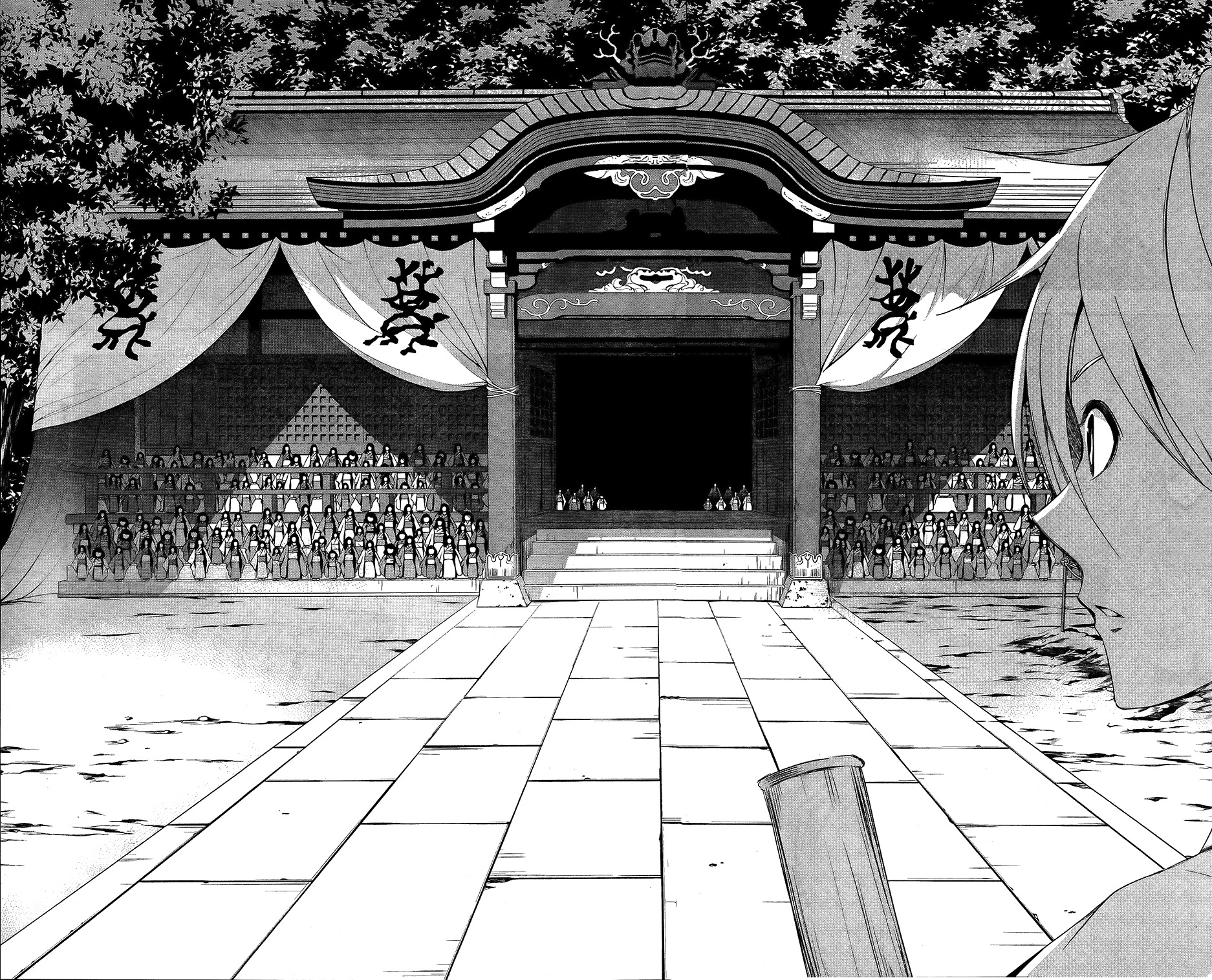 Iwaihime Chapter 2 page 33 - Chapter 2: The Shachihoko Club