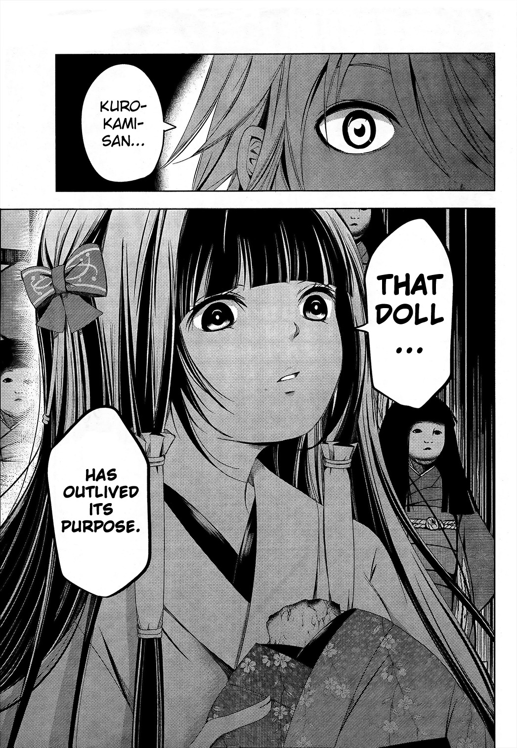 Iwaihime Chapter 2 page 39 - Chapter 2: The Shachihoko Club